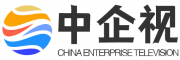 中企视